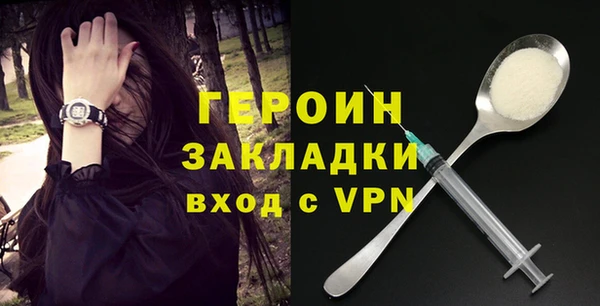 альфа пвп Волоколамск