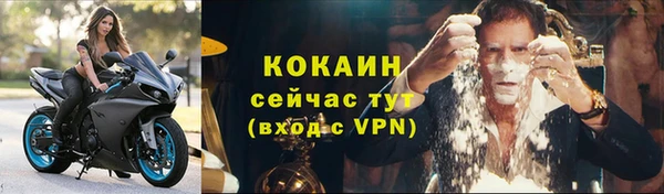 гашишное масло Володарск