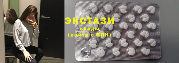 дмт Волосово