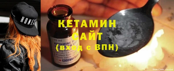 дмт Волосово