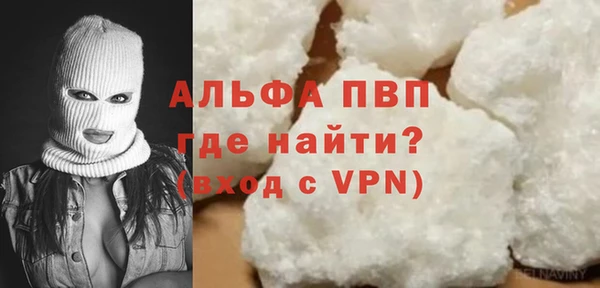 дмт Волосово