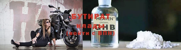 альфа пвп Волоколамск