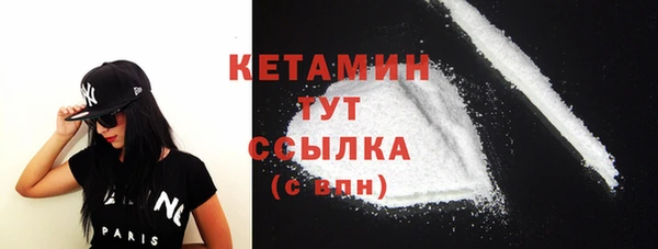 герыч Верхний Тагил