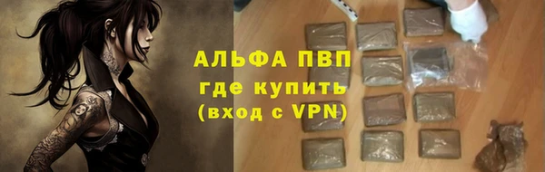 дмт Волосово