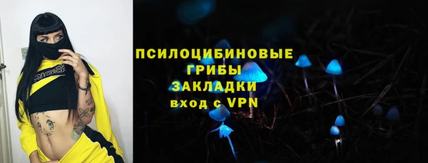 дмт Волосово