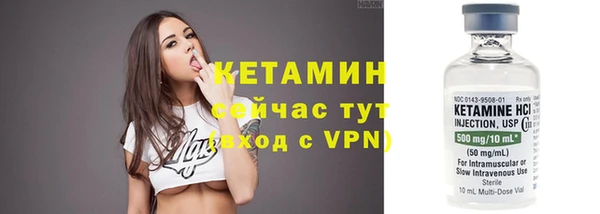 дживик Горно-Алтайск