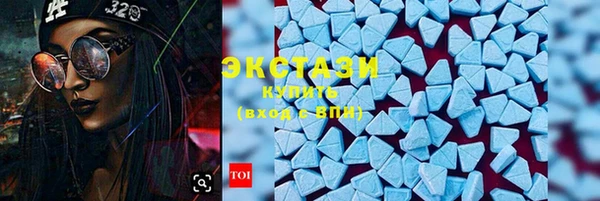 дмт Волосово