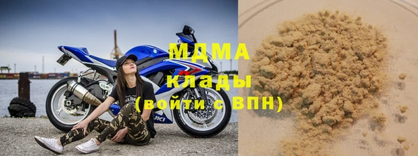 первитин Вязники