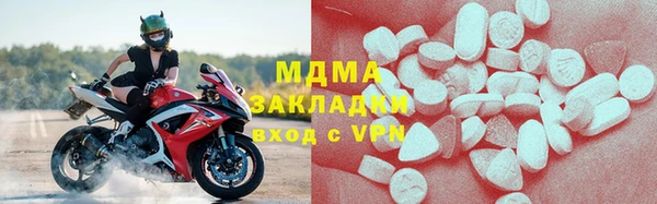 дмт Волосово