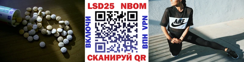 LSD-25 экстази ecstasy  купить наркоту  Долинск 
